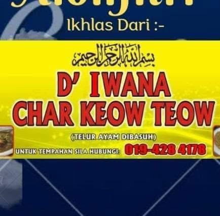 D Iwana Char Kuey Teow