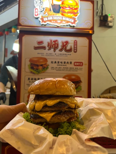 Er Shi Xiong Burger ( 二师兄猪肉汉堡） — Food, Butterworth, Pulau Pinang
