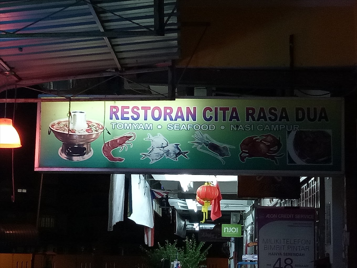 Restoran Cita Rasa Dua — Environment, Butterworth, Pulau Pinang