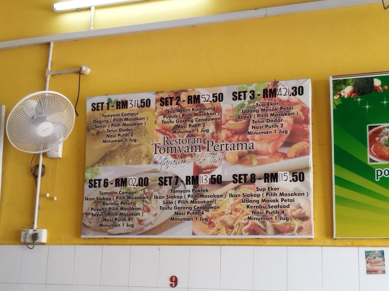 Restoran Cita Rasa Dua — Menu, Butterworth, Pulau Pinang