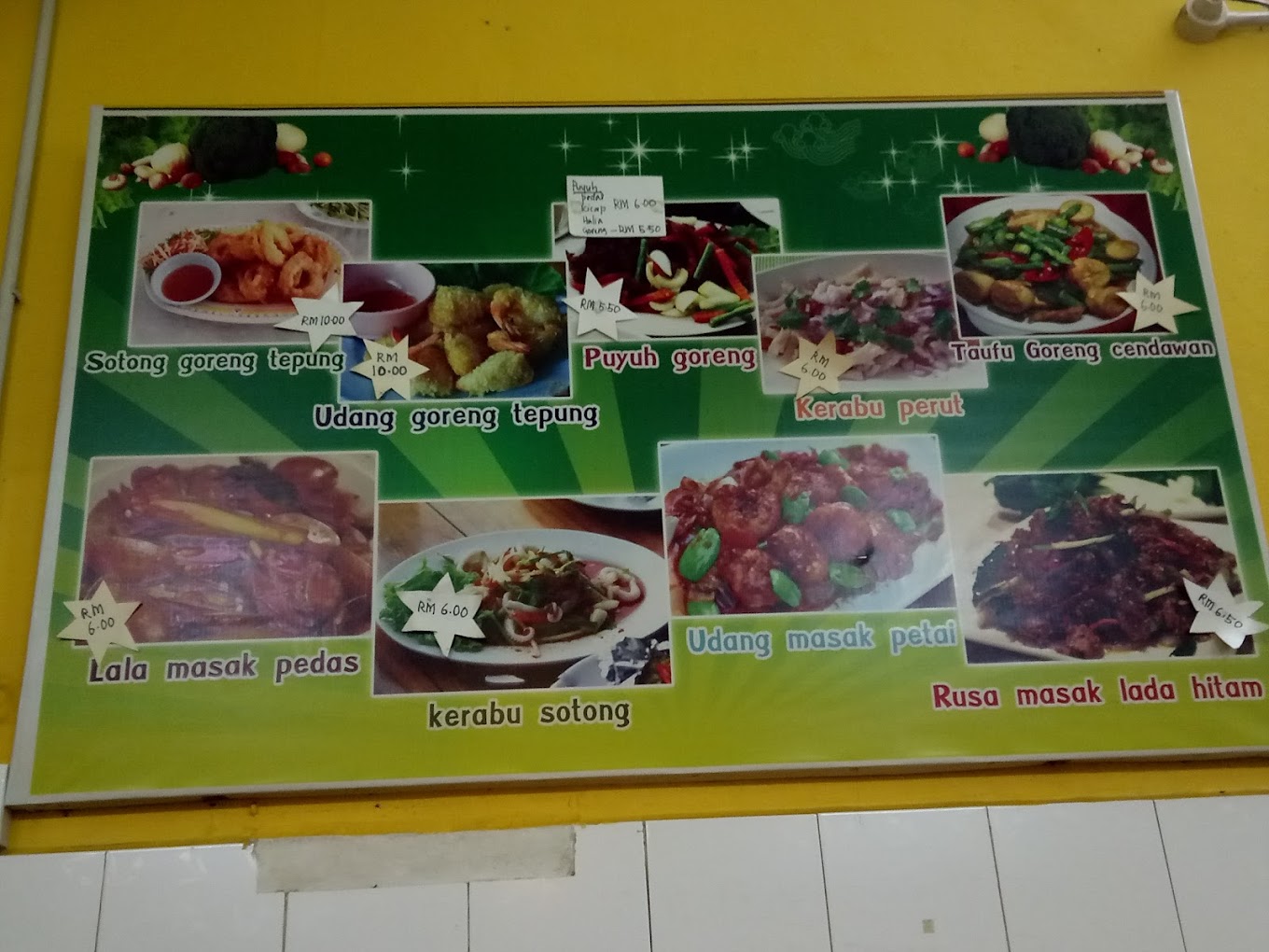 Restoran Cita Rasa Dua — Menu, Butterworth, Pulau Pinang