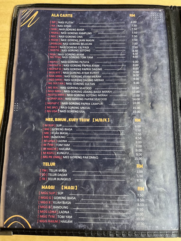 Ida Mee Udang Sungai Dua — Menu, Butterworth, Pulau Pinang
