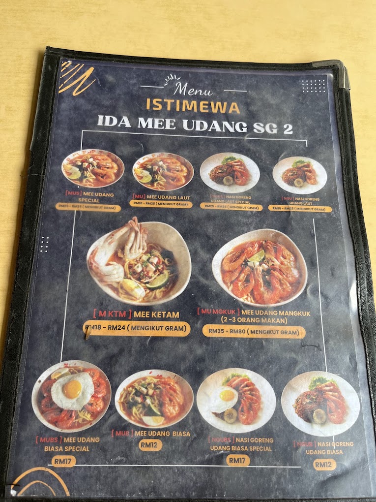 Ida Mee Udang Sungai Dua — Menu, Butterworth, Pulau Pinang