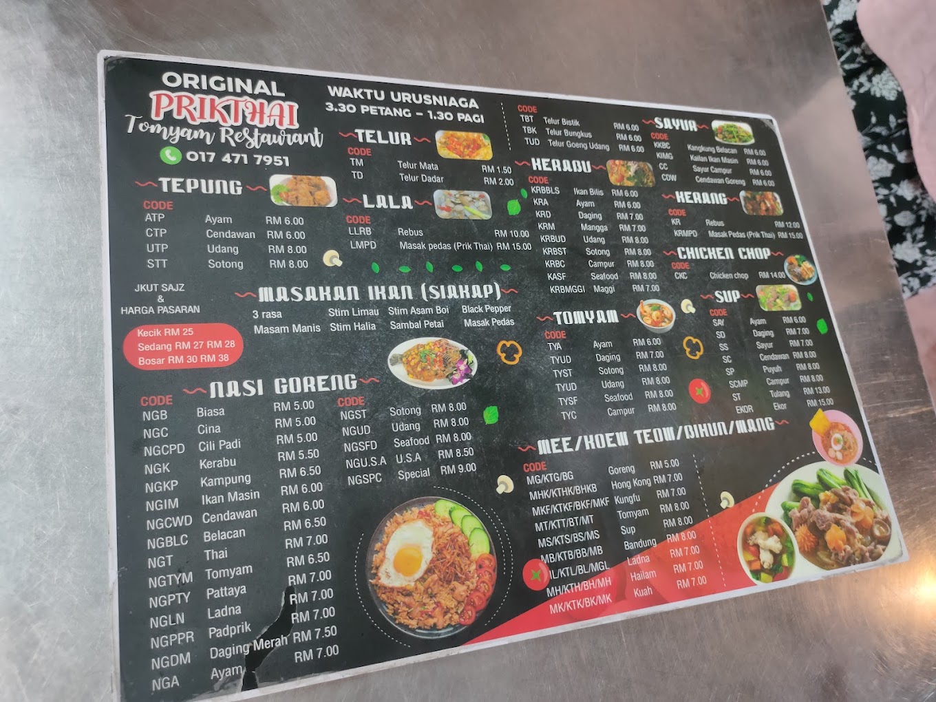 Prik Thai — Menu, Kepala Batas, Pulau Pinang