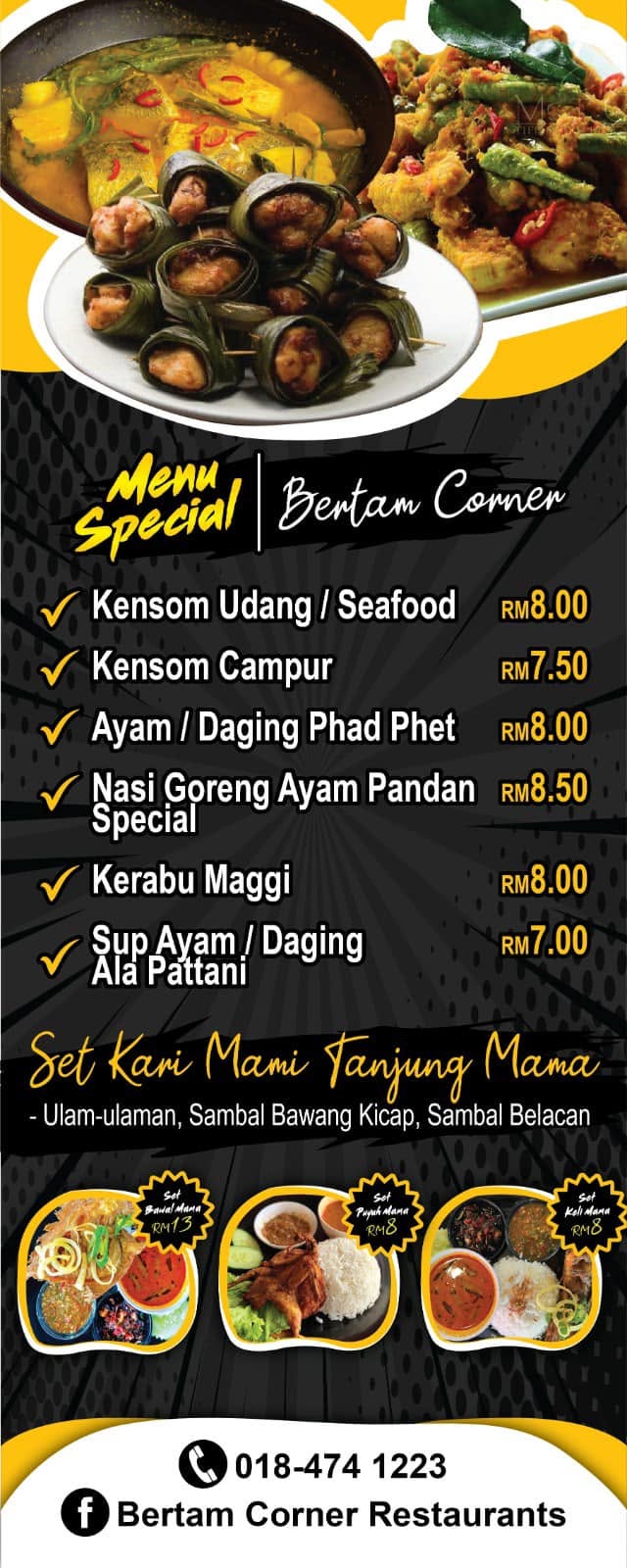 Bertam Corner Restaurant — Menu, Kepala Batas, Pulau Pinang