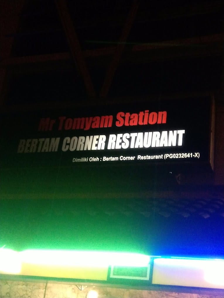 Bertam Corner Restaurant — Environment, Kepala Batas, Pulau Pinang