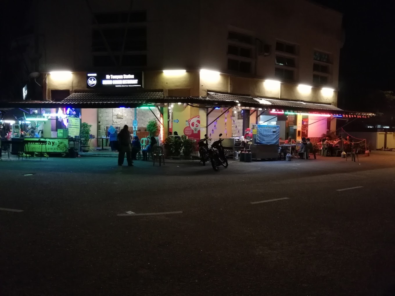 Bertam Corner Restaurant — Environment, Kepala Batas, Pulau Pinang