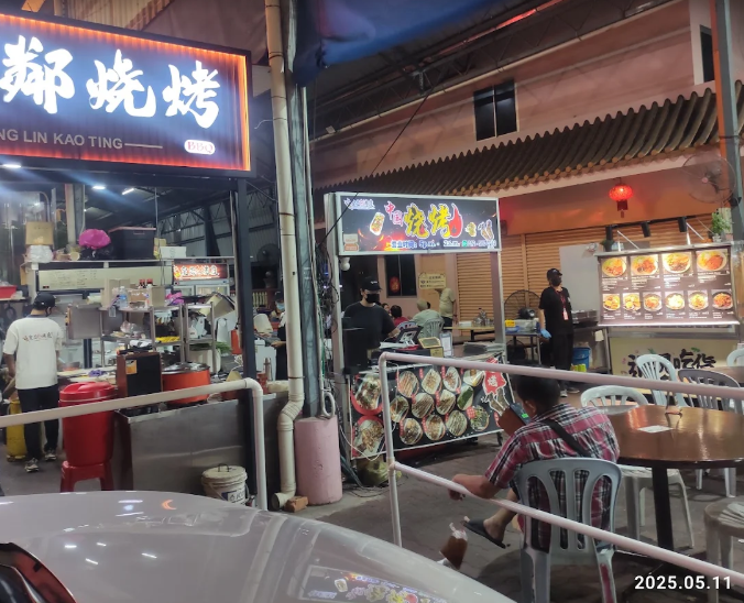 Remember Hawker Centre — Environment, Butterworth, Pulau Pinang