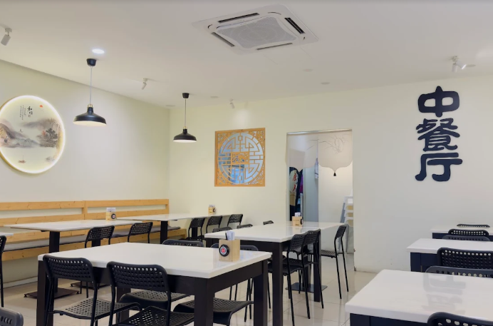 Lee Kitchen • 中餐厅 • Raja Uda — Environment, Butterworth, Pulau Pinang
