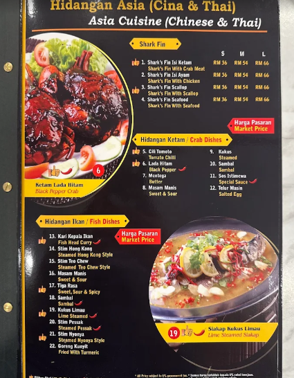 Restoran Kena Rasa Thai Food — Menu, Butterworth, Pulau Pinang