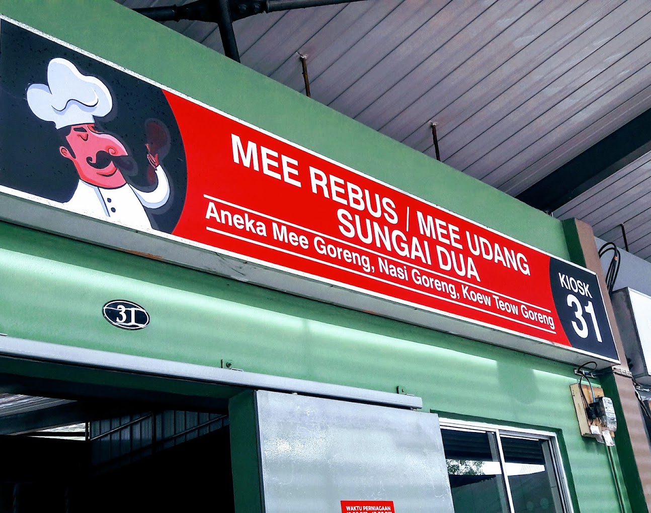 Kiosk @ Bertam Perdana — Menu, Kepala Batas, Pulau Pinang