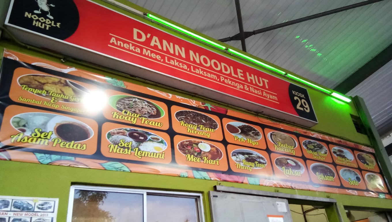 Kiosk @ Bertam Perdana — Menu, Kepala Batas, Pulau Pinang