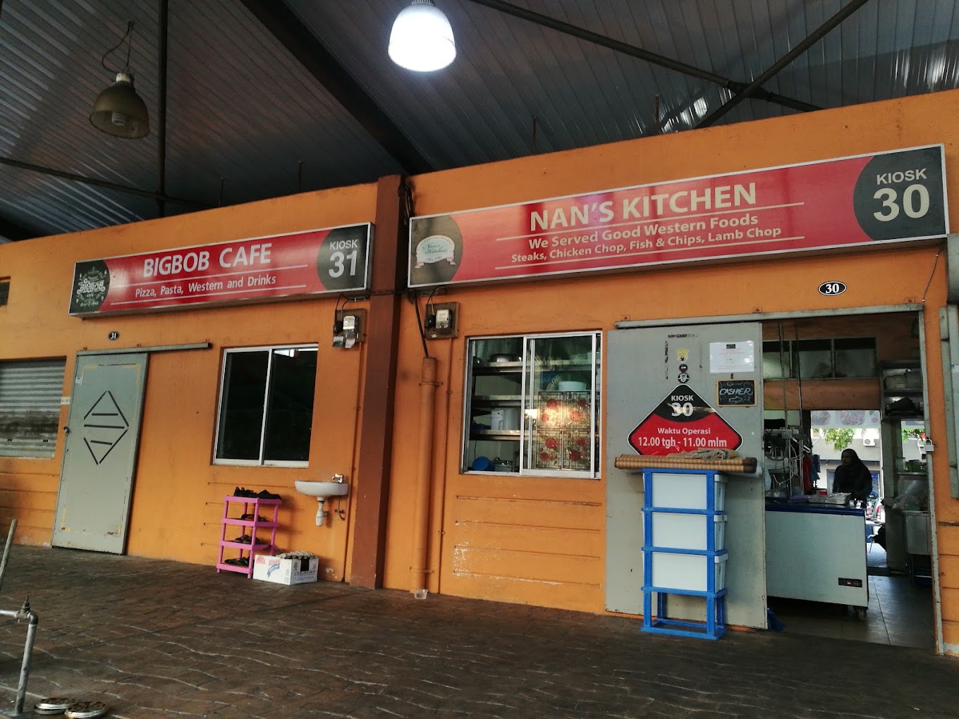 Kiosk @ Bertam Perdana — Environment, Kepala Batas, Pulau Pinang
