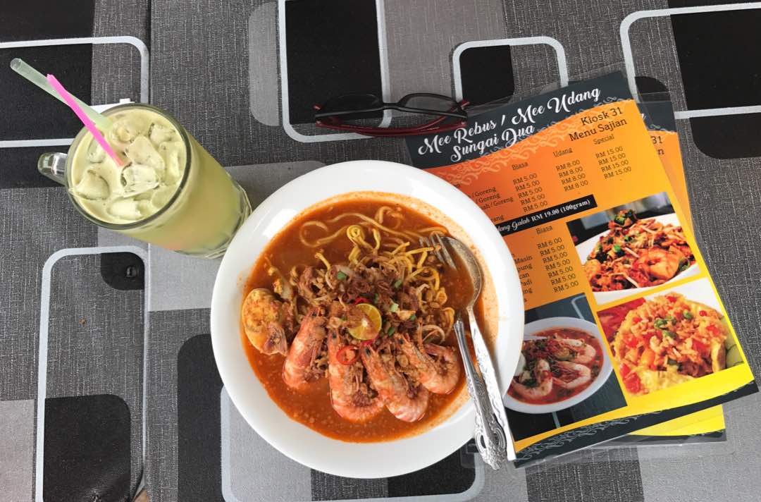 Kiosk @ Bertam Perdana — Food, Kepala Batas, Pulau Pinang