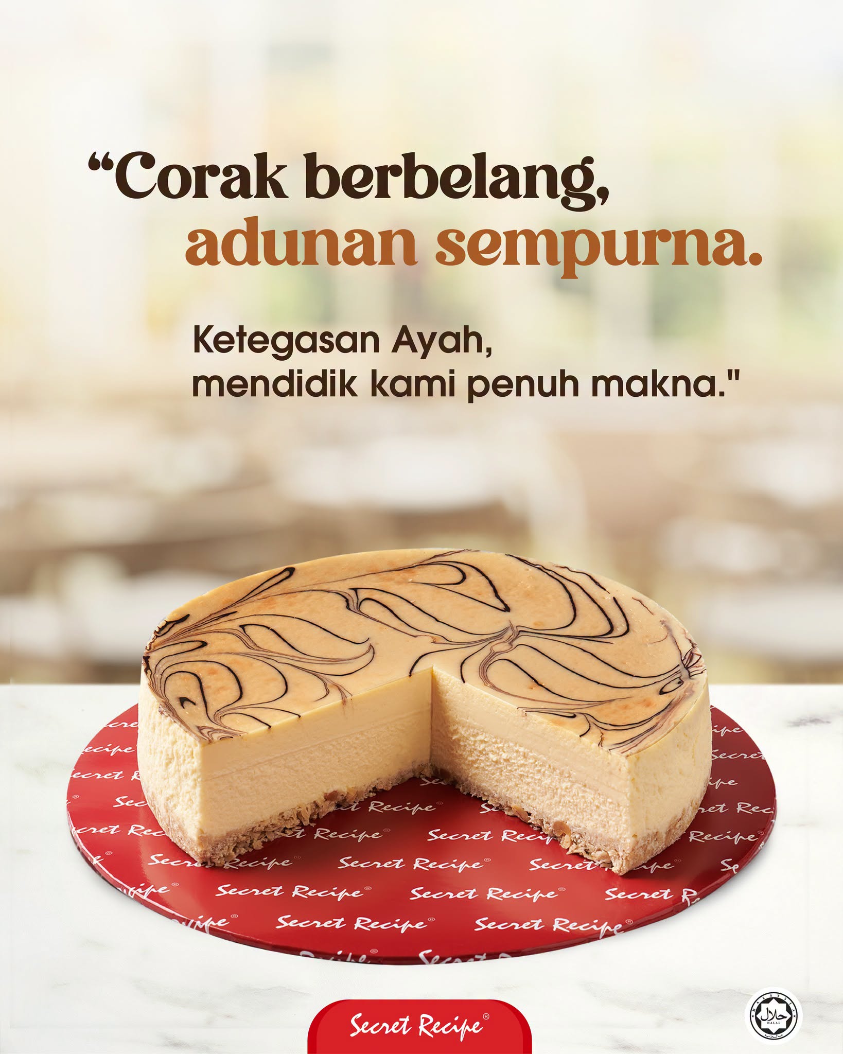 Secret Recipe Kepala Batas — Food, Kepala Batas, Pulau Pinang