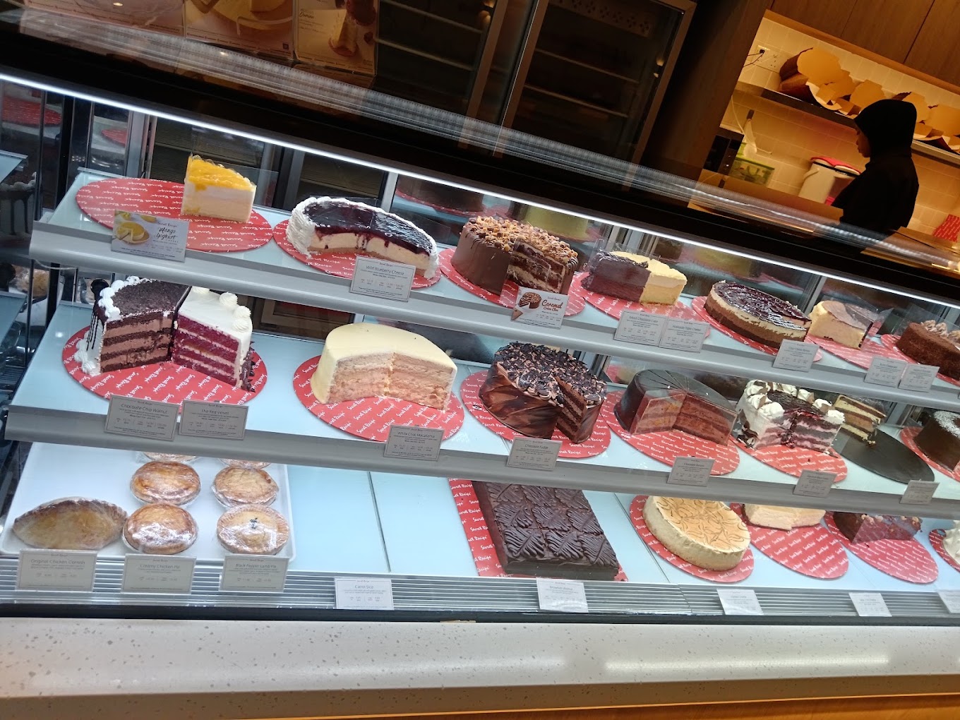 Secret Recipe Kepala Batas — Environment, Kepala Batas, Pulau Pinang
