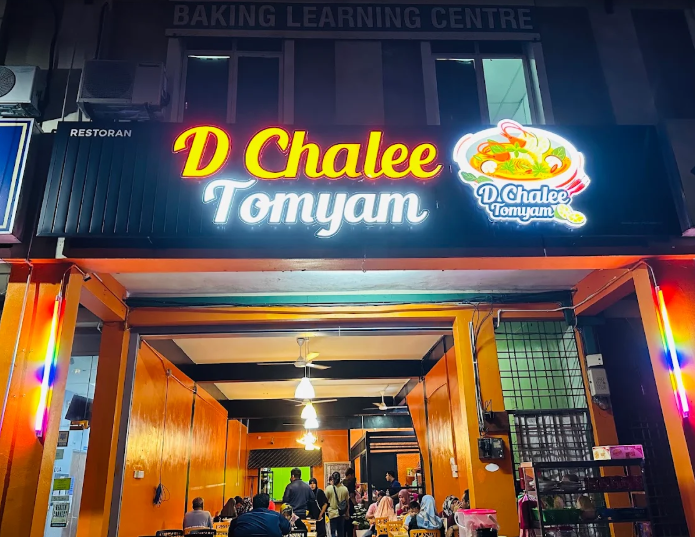 D Chalee Tomyam