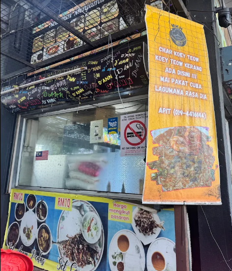 D'Ann Cafe — Environment, Kepala Batas, Pulau Pinang
