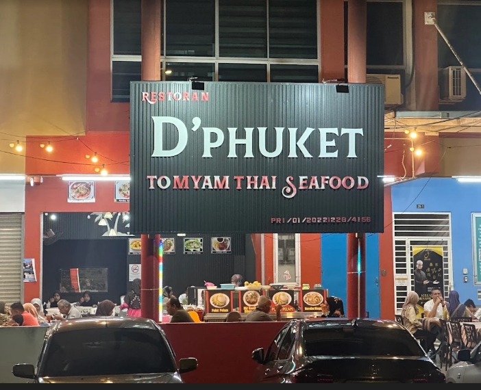 D'Phuket Restaurant — Environment, Kepala Batas, Pulau Pinang