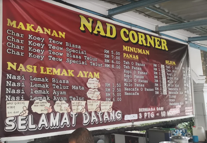 Nad's Corner