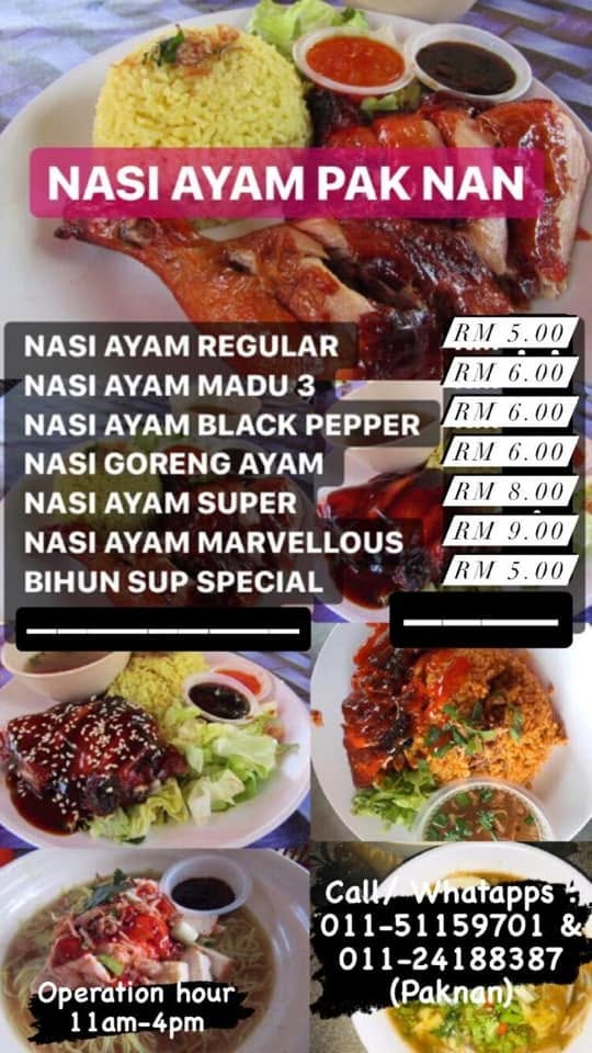 Nasi Ayam Pak Nan — Menu, Seberang Jaya, Pulau Pinang