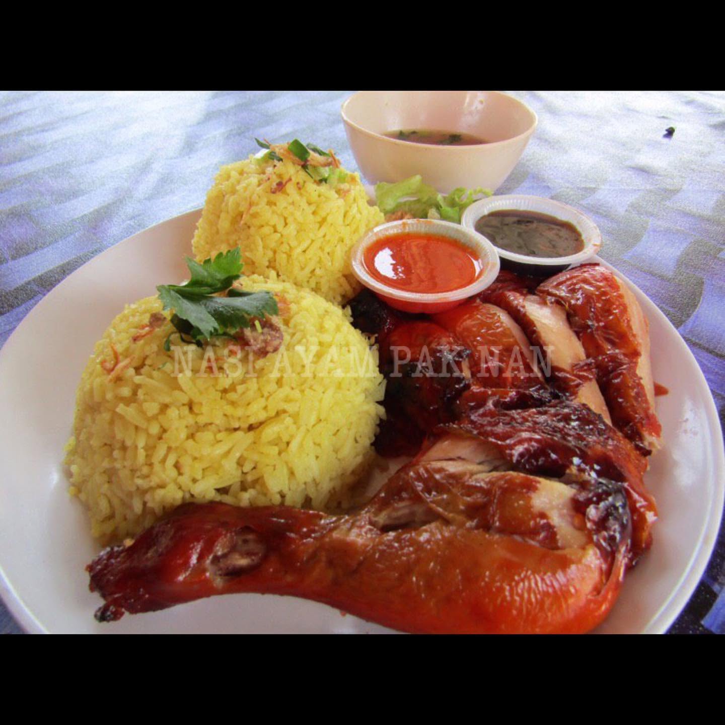 Nasi Ayam Pak Nan — Food, Seberang Jaya, Pulau Pinang