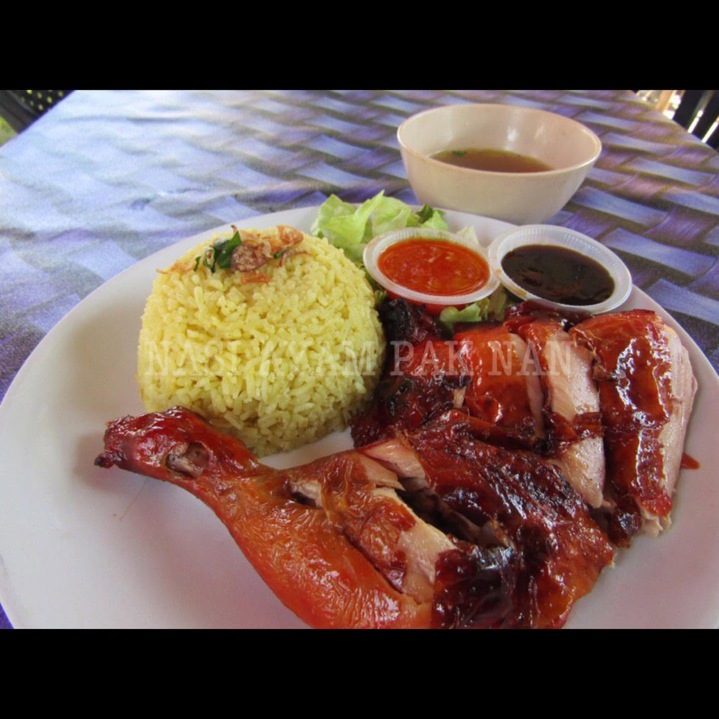 Nasi Ayam Pak Nan — Food, Seberang Jaya, Pulau Pinang