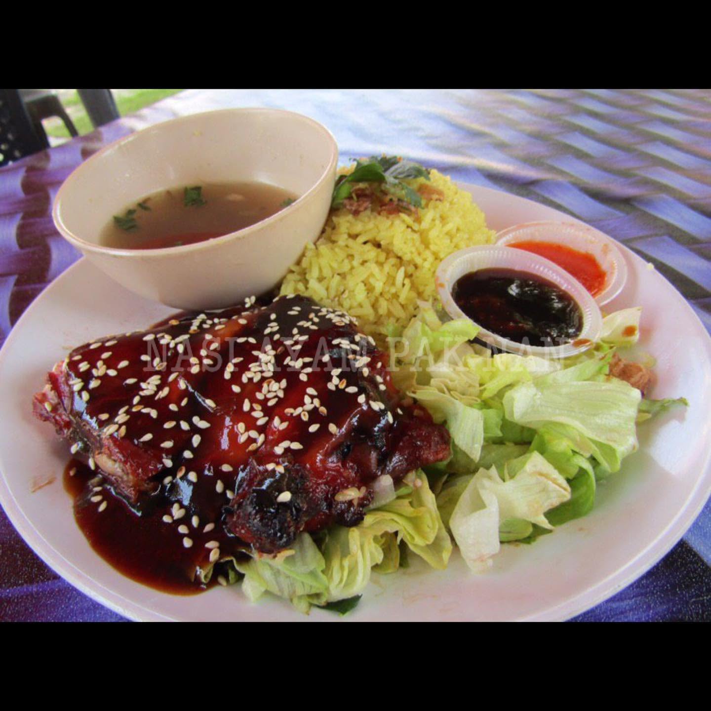 Nasi Ayam Pak Nan — Food, Seberang Jaya, Pulau Pinang