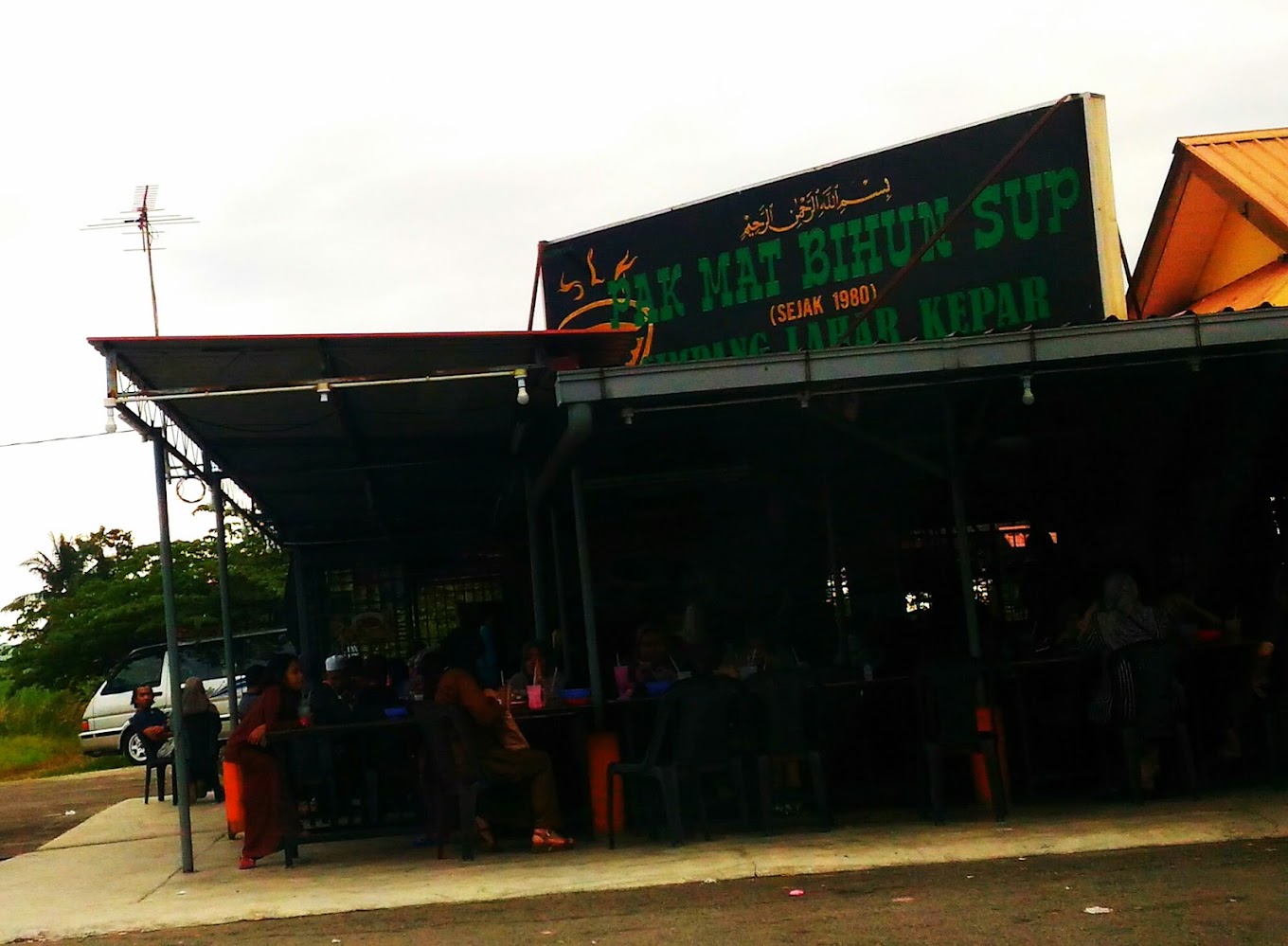 Pak Mat Bihun Sup Lahar Kepar — Environment, Kepala Batas, Pulau Pinang