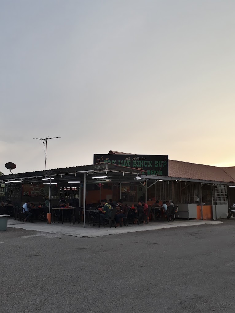 Pak Mat Bihun Sup Lahar Kepar — Environment, Kepala Batas, Pulau Pinang
