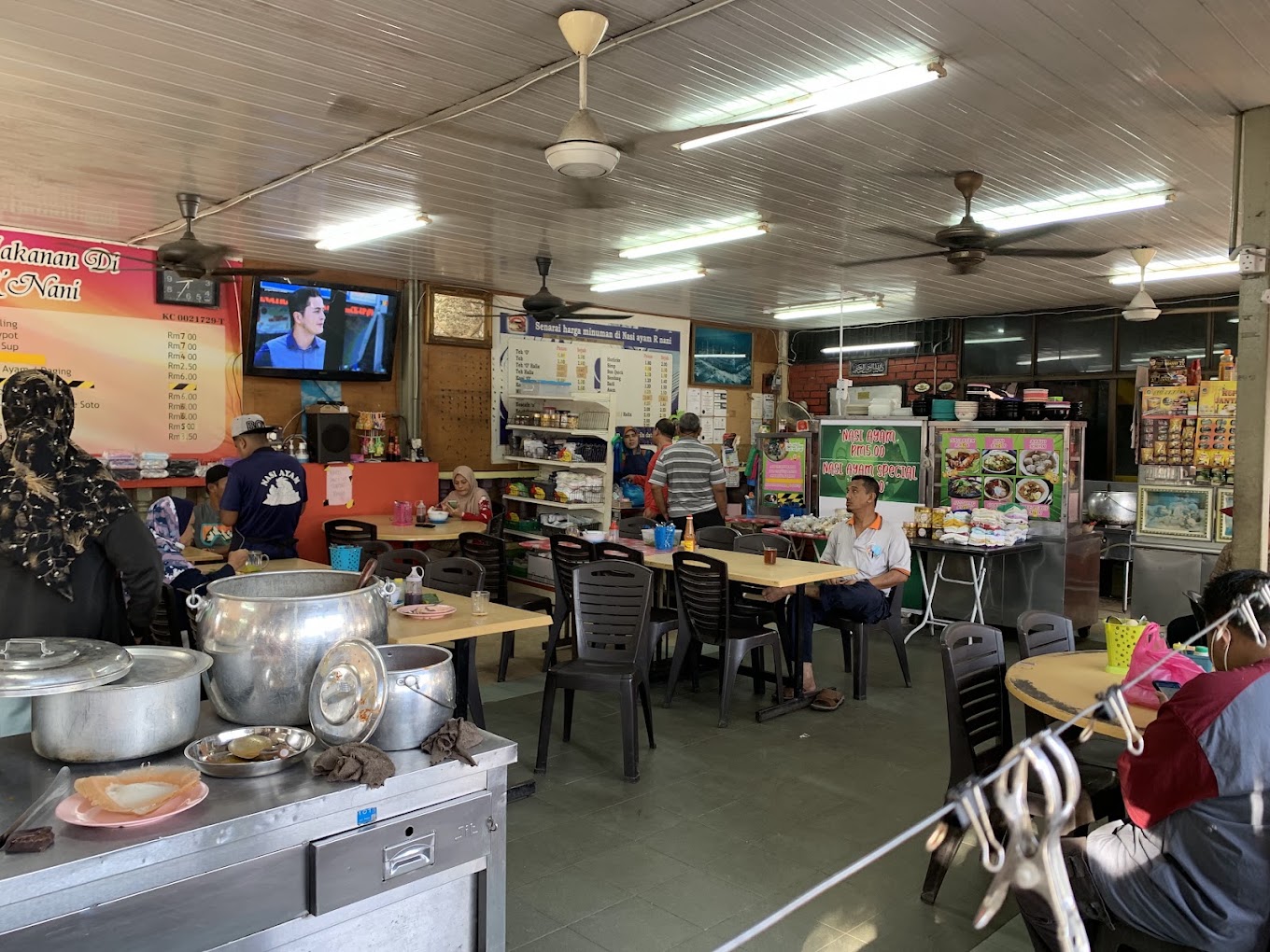 R Nani Nasi Ayam — Environment, Penaga, Pulau Pinang