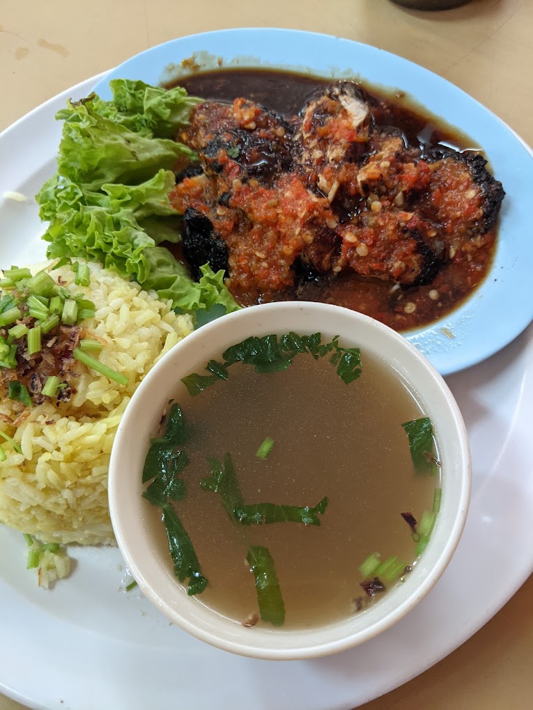R Nani Nasi Ayam