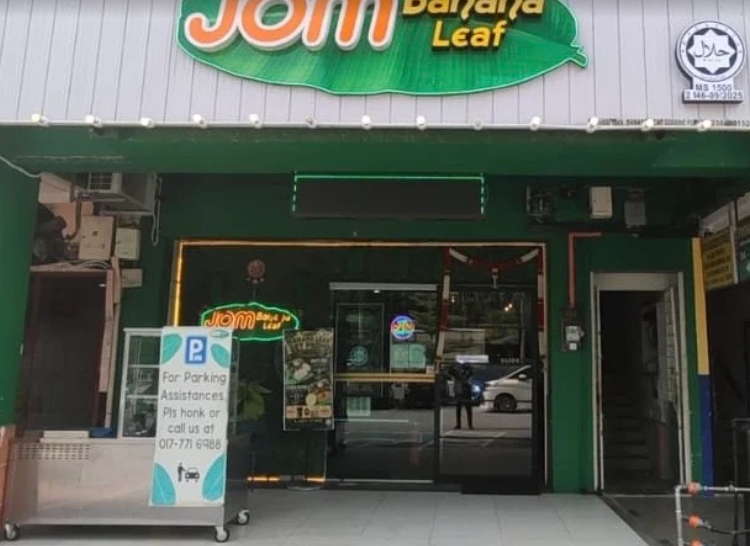 Jom Banana Leaf