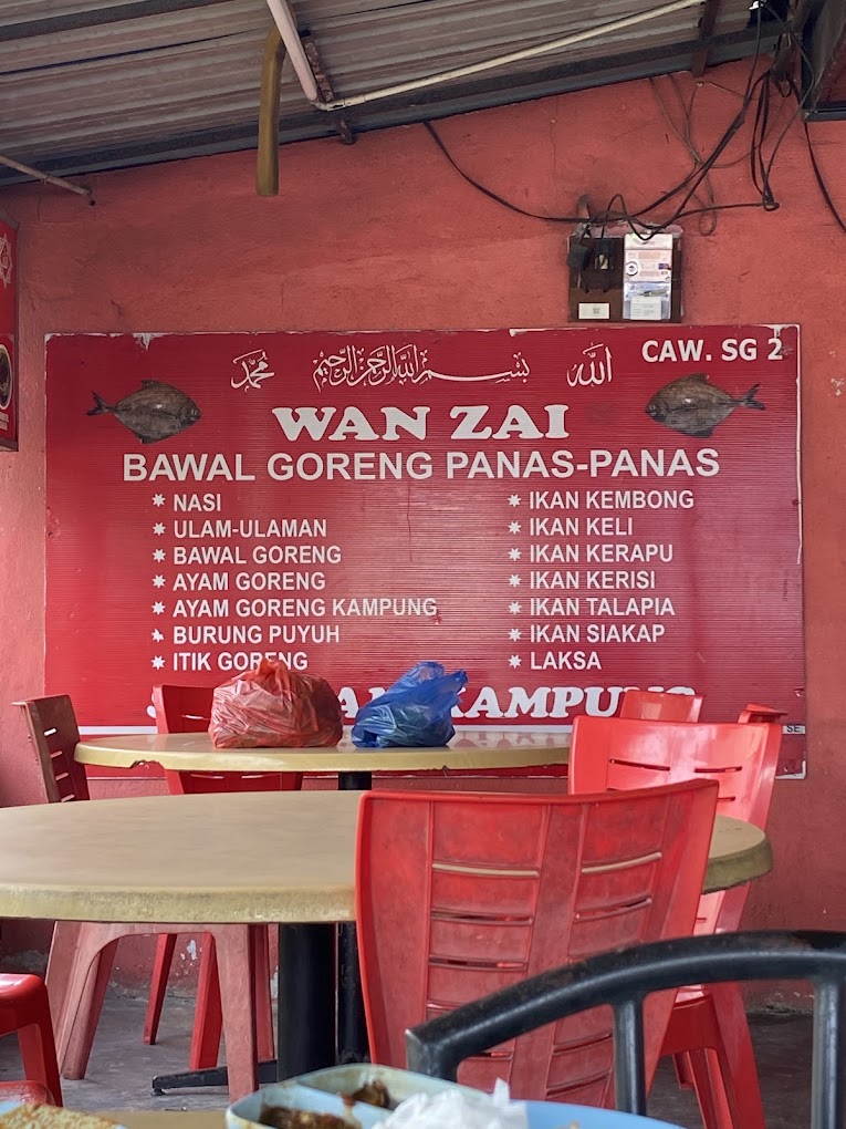 Wan Zai Bawal Goreng — Menu, Permatang Pauh, Pulau Pinang