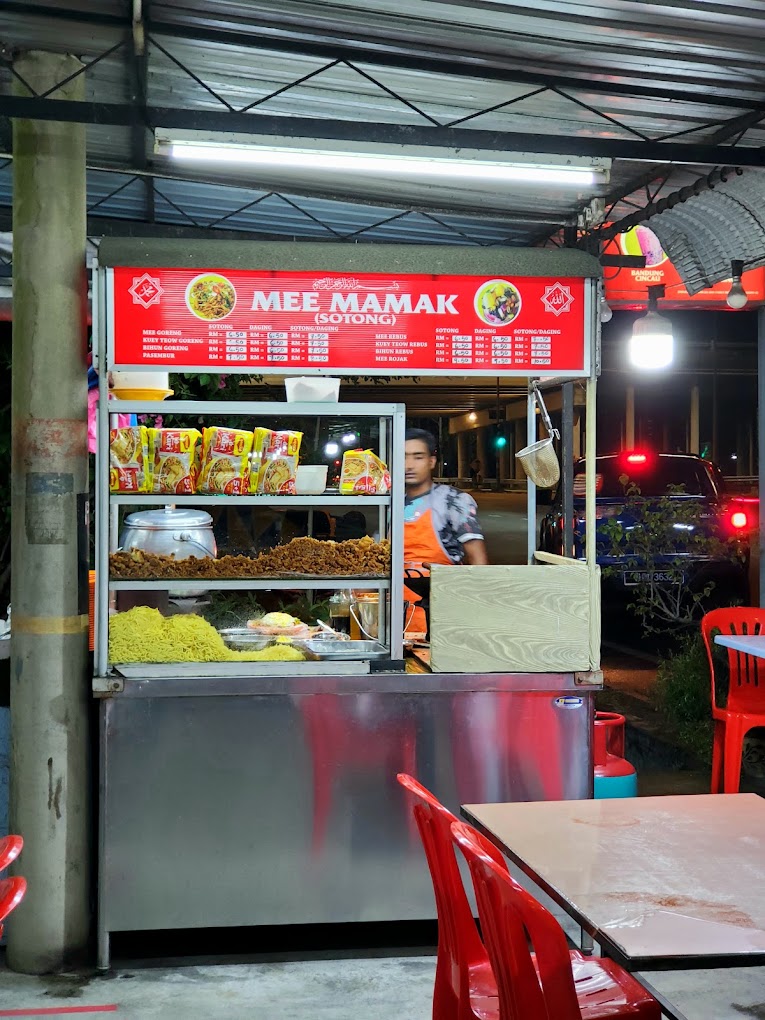 Wan Zai Bawal Goreng — Environment, Permatang Pauh, Pulau Pinang
