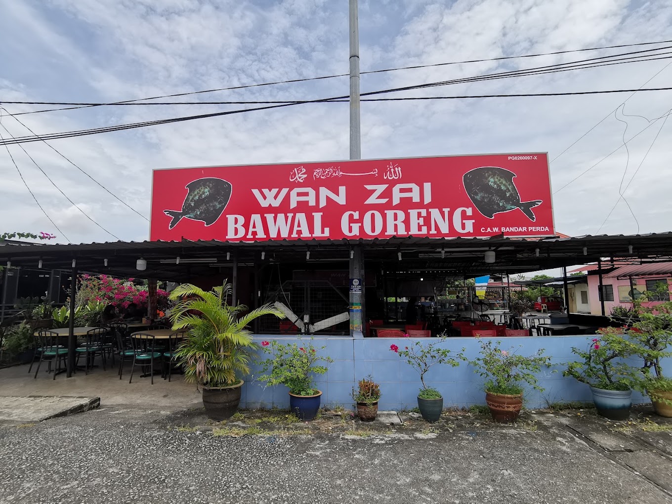 Wan Zai Bawal Goreng — Environment, Permatang Pauh, Pulau Pinang