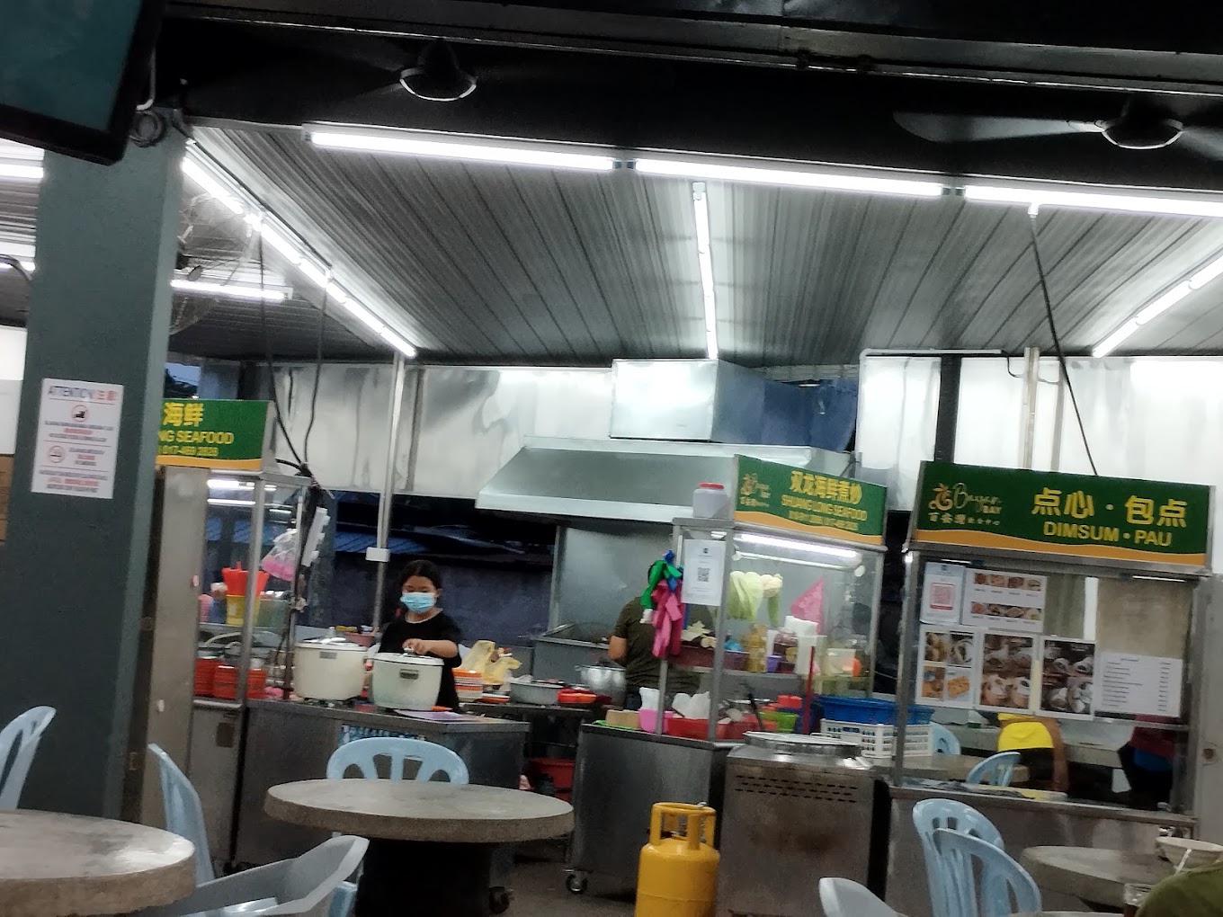 Restoran Bayan Bay — Environment, Permatang Pauh, Pulau Pinang
