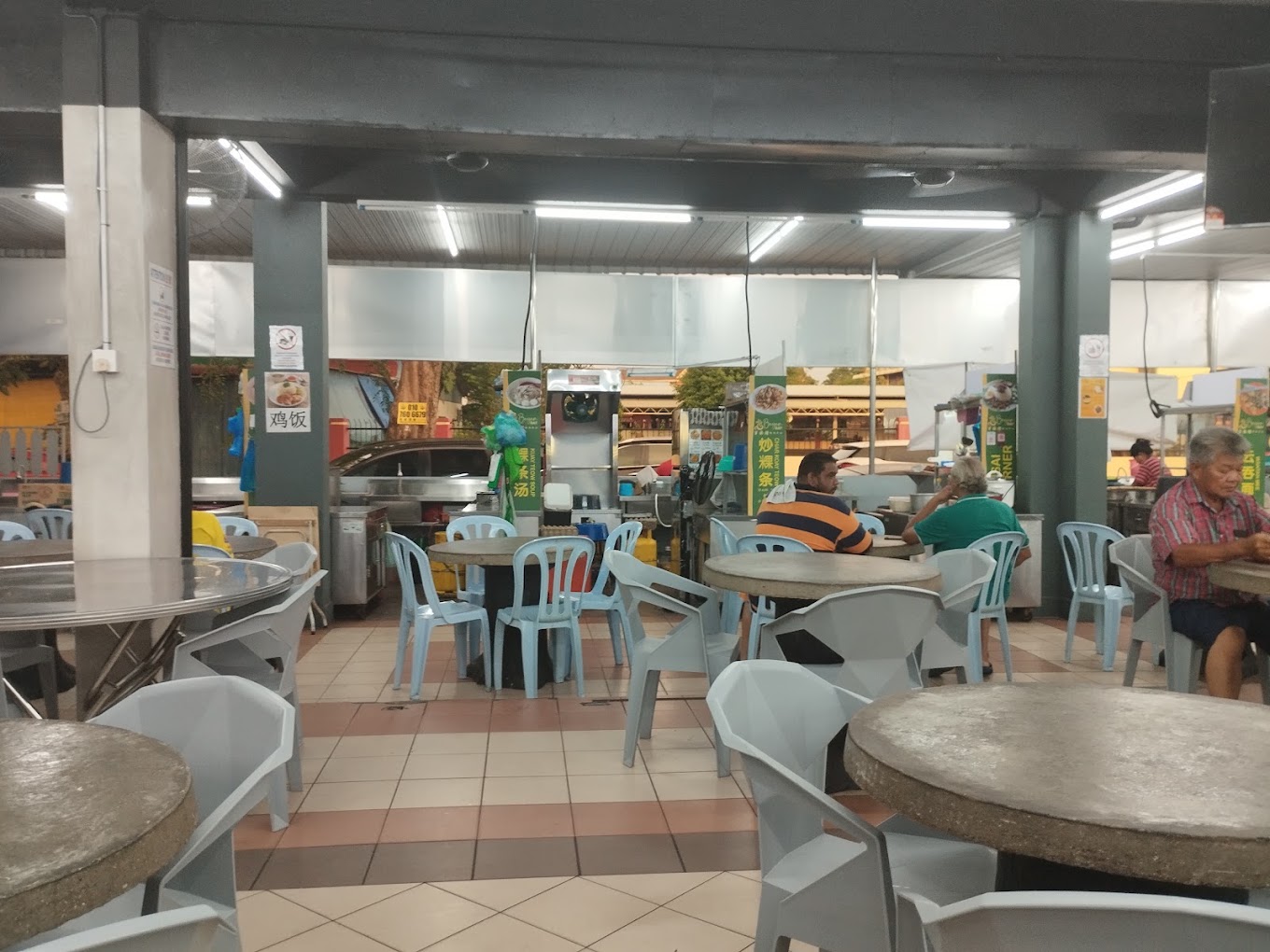 Restoran Bayan Bay — Environment, Permatang Pauh, Pulau Pinang
