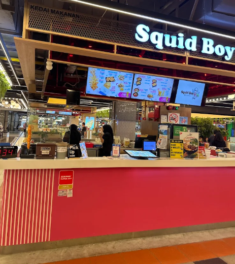 Squid boy @ Sunway Carnival Mall — Environment, Seberang Jaya, Pulau Pinang
