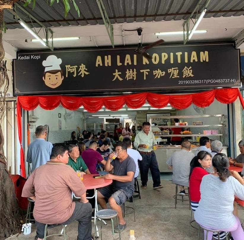 Ah Lai Kopitiam — Environment, Perai, Pulau Pinang