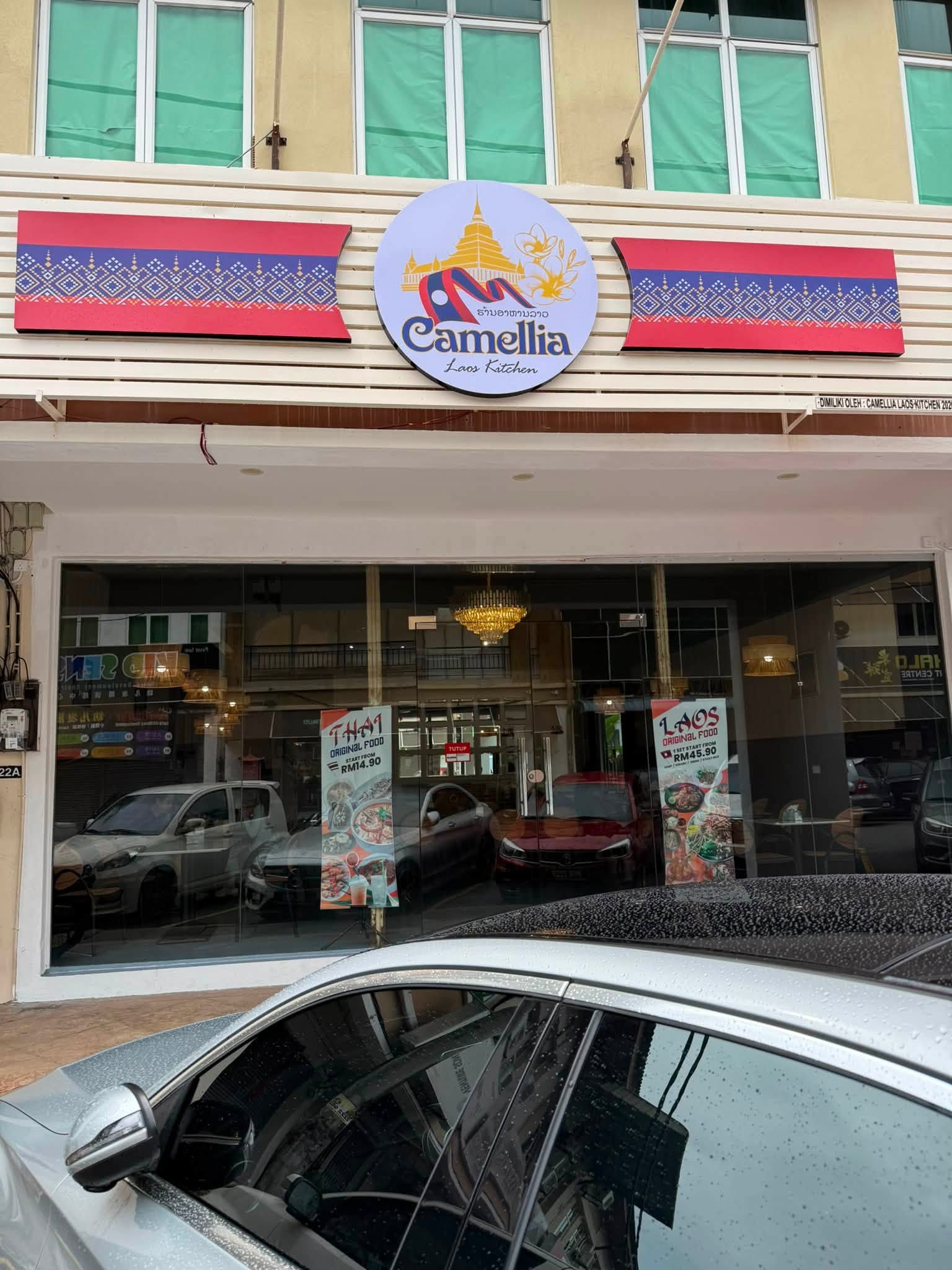 Camellia Laos kitchen butterwoth — Environment, Butterworth, Pulau Pinang