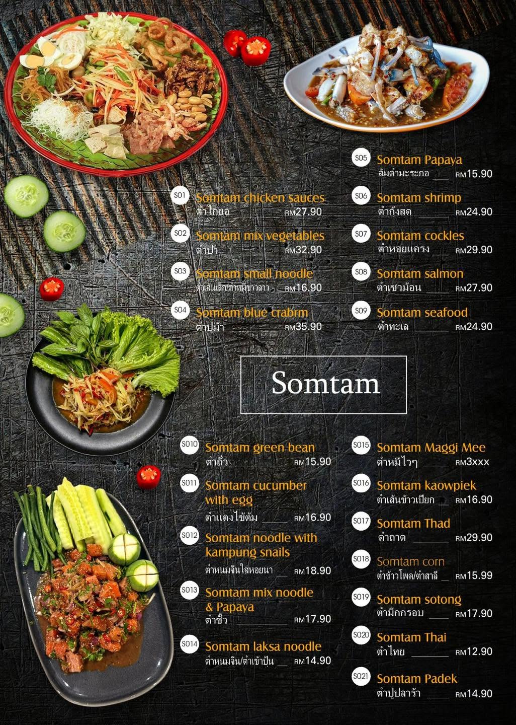 Camellia Laos kitchen butterwoth — Menu, Butterworth, Pulau Pinang