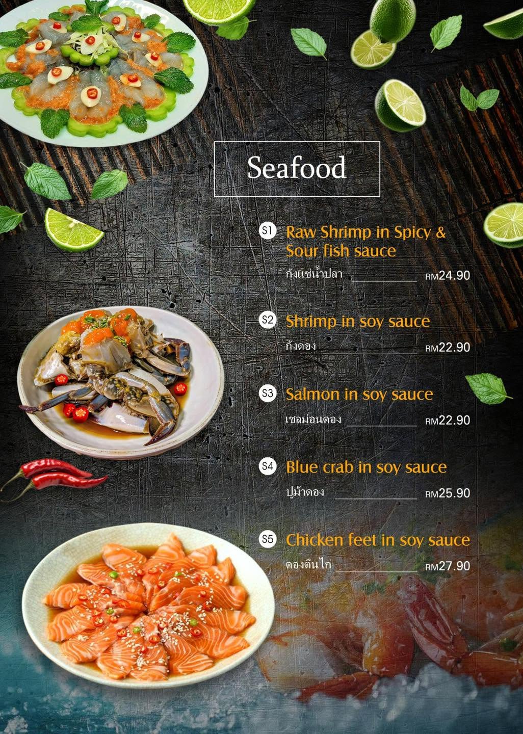 Camellia Laos kitchen butterwoth — Menu, Butterworth, Pulau Pinang