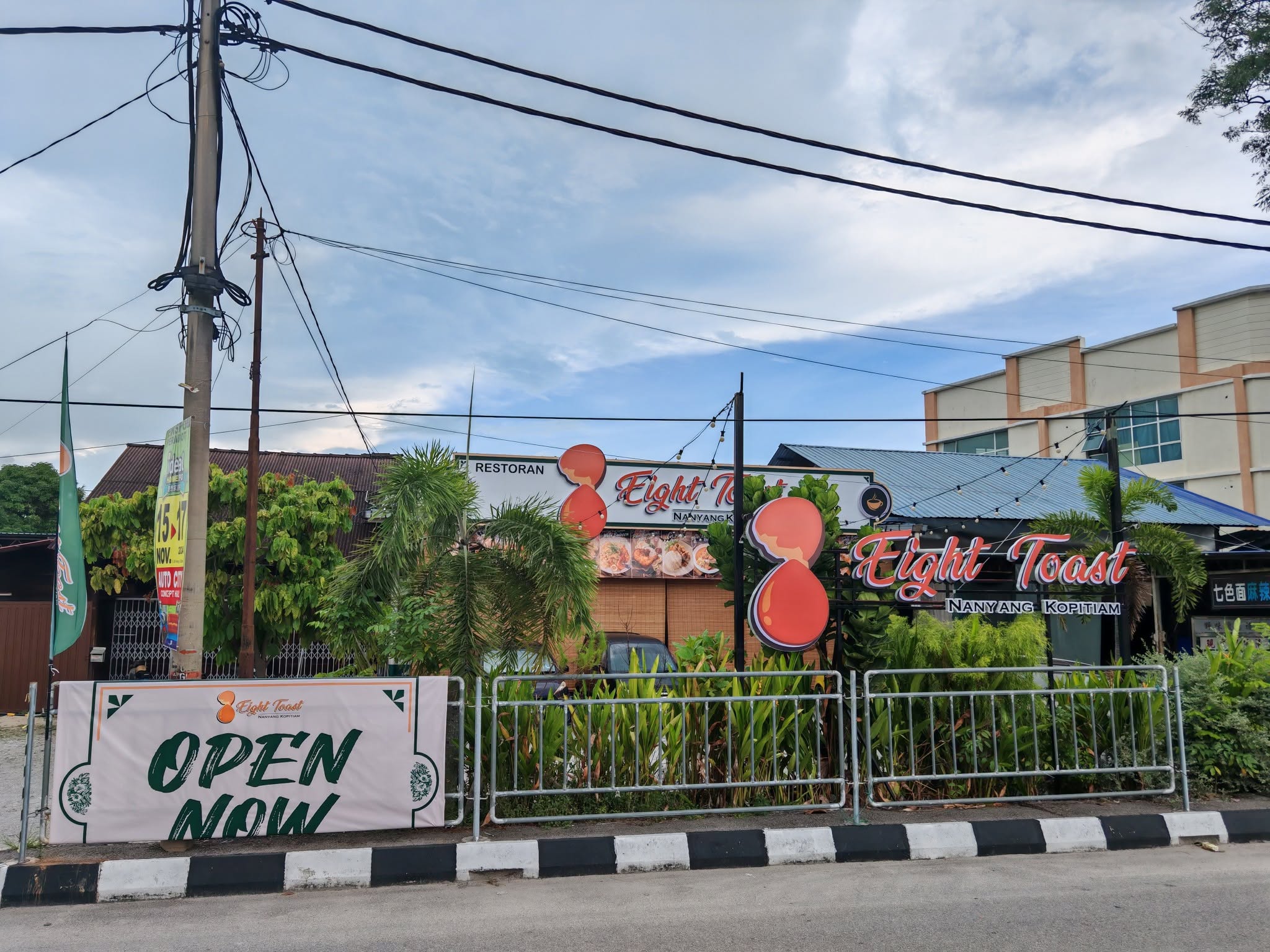 Eight Toast Cafe Butterworth — Environment, Butterworth, Pulau Pinang