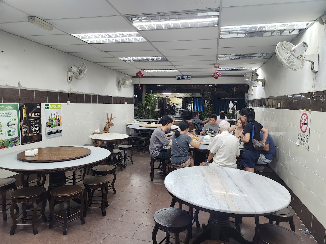 Restoran Chong Heng — Environment, Perai, Pulau Pinang