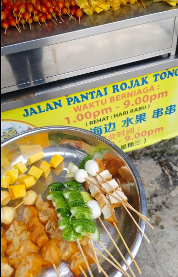 Rojak Jalan Pantai