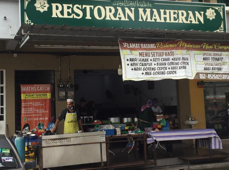 Restoran Maheran