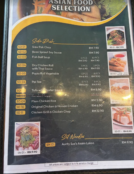 Aunty Sue Chicken Rice House (Bertam Walk) — Menu, Kepala Batas, Pulau Pinang