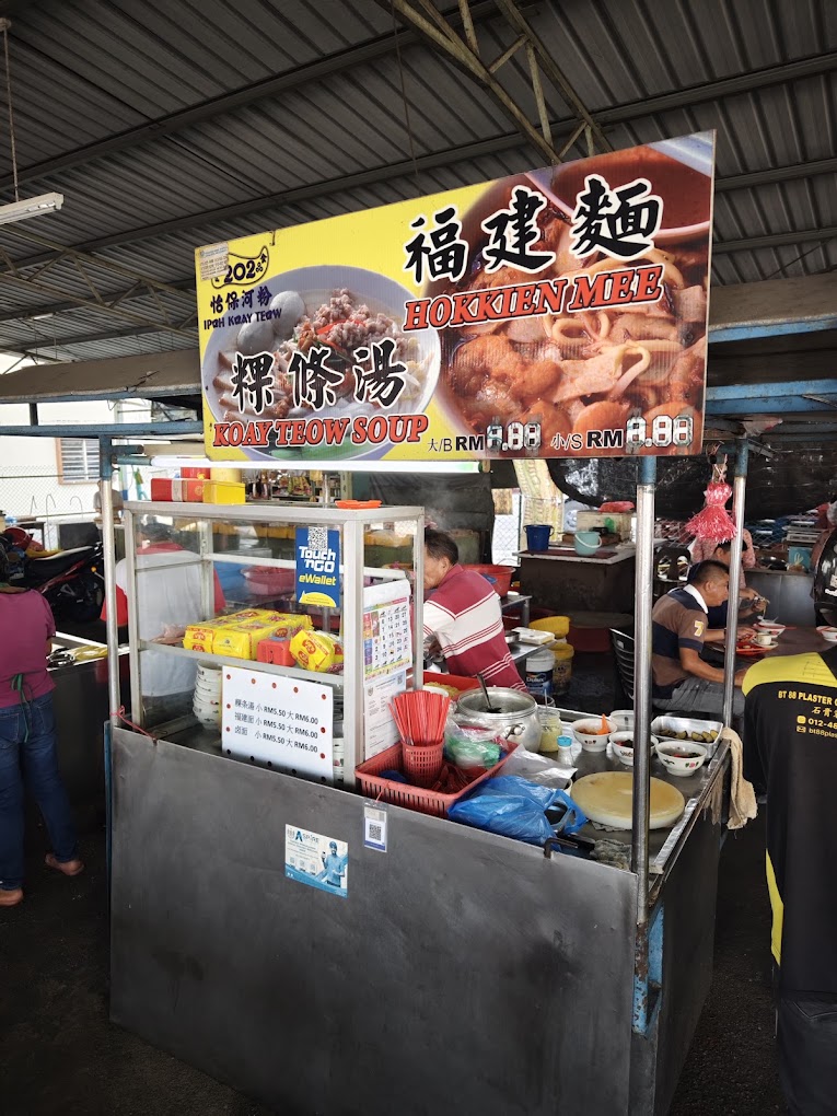 2299 Restaurant — Environment, Butterworth, Pulau Pinang