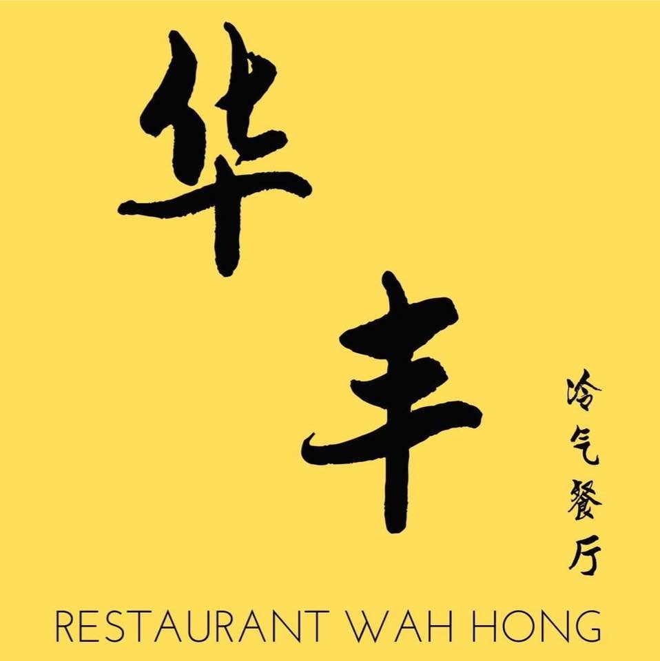 Restoran Wah Hong